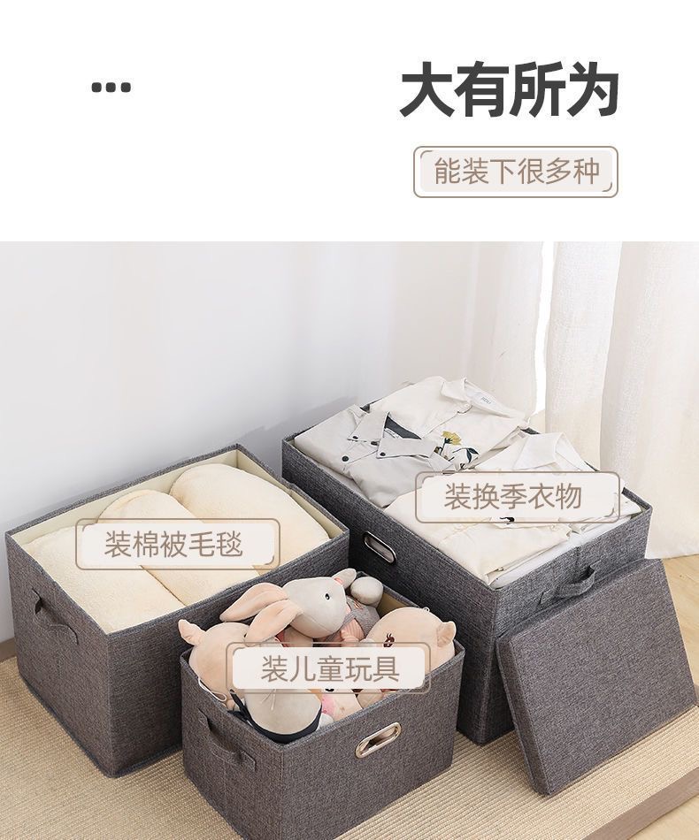 换季收纳，厚衣服“消失术”，我猜你也需要！