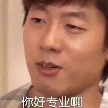 庭院打扫太“费腰”，有它就够了！