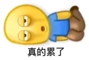 扫把的“进化史”，越来越实用！