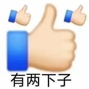 扫把的“进化史”，越来越实用！
