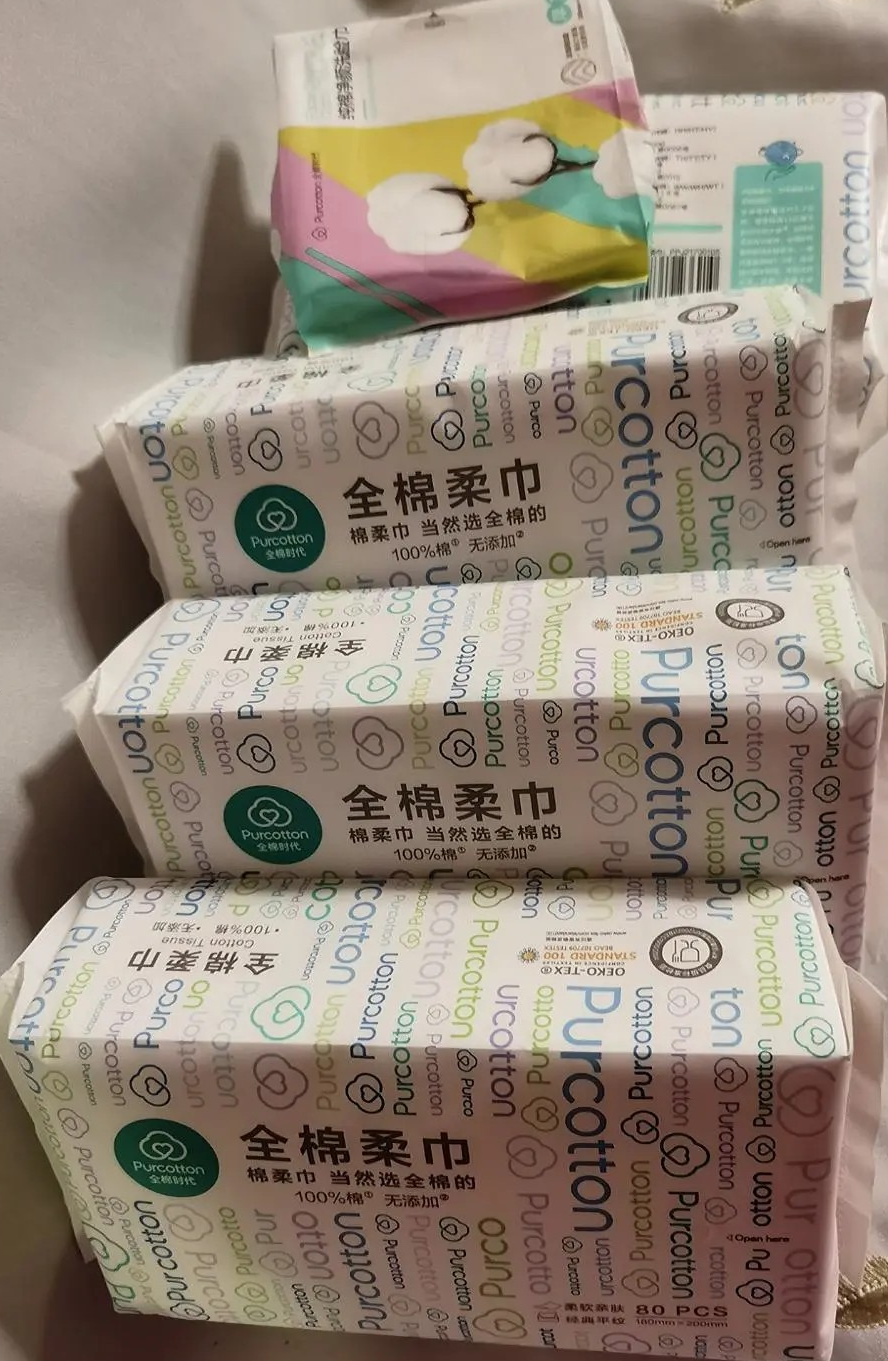 【39元4包！速抢！！🔥】全棉洗脸巾用起来更放心！☁️
