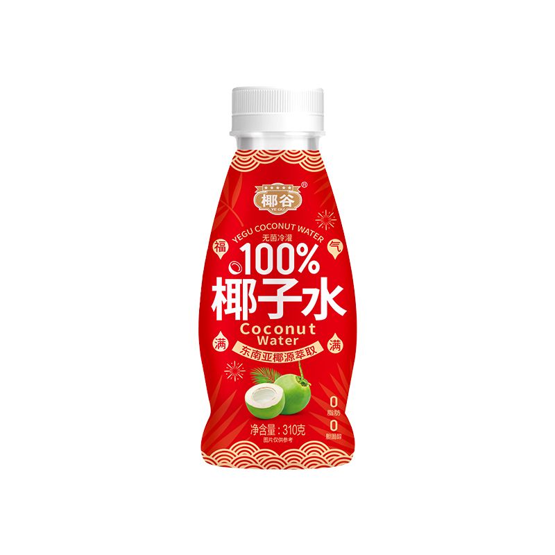【20元拿一整箱？！💥】喜欢椰子水的宝宝有福啦！🥥