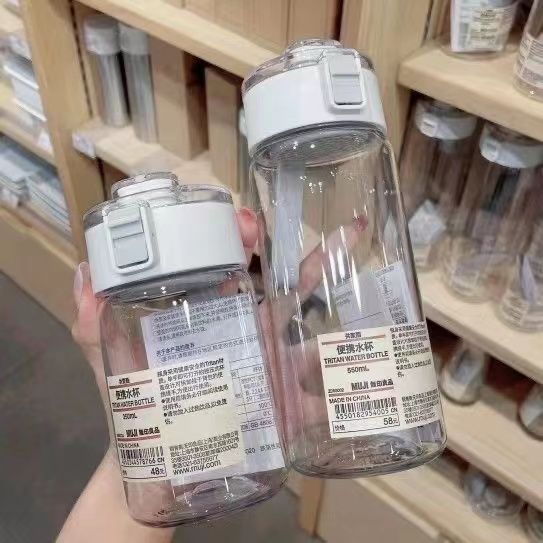 【💥13元买一送一啦！！】一大一小 便携水杯 带到哪里都能用！🥤