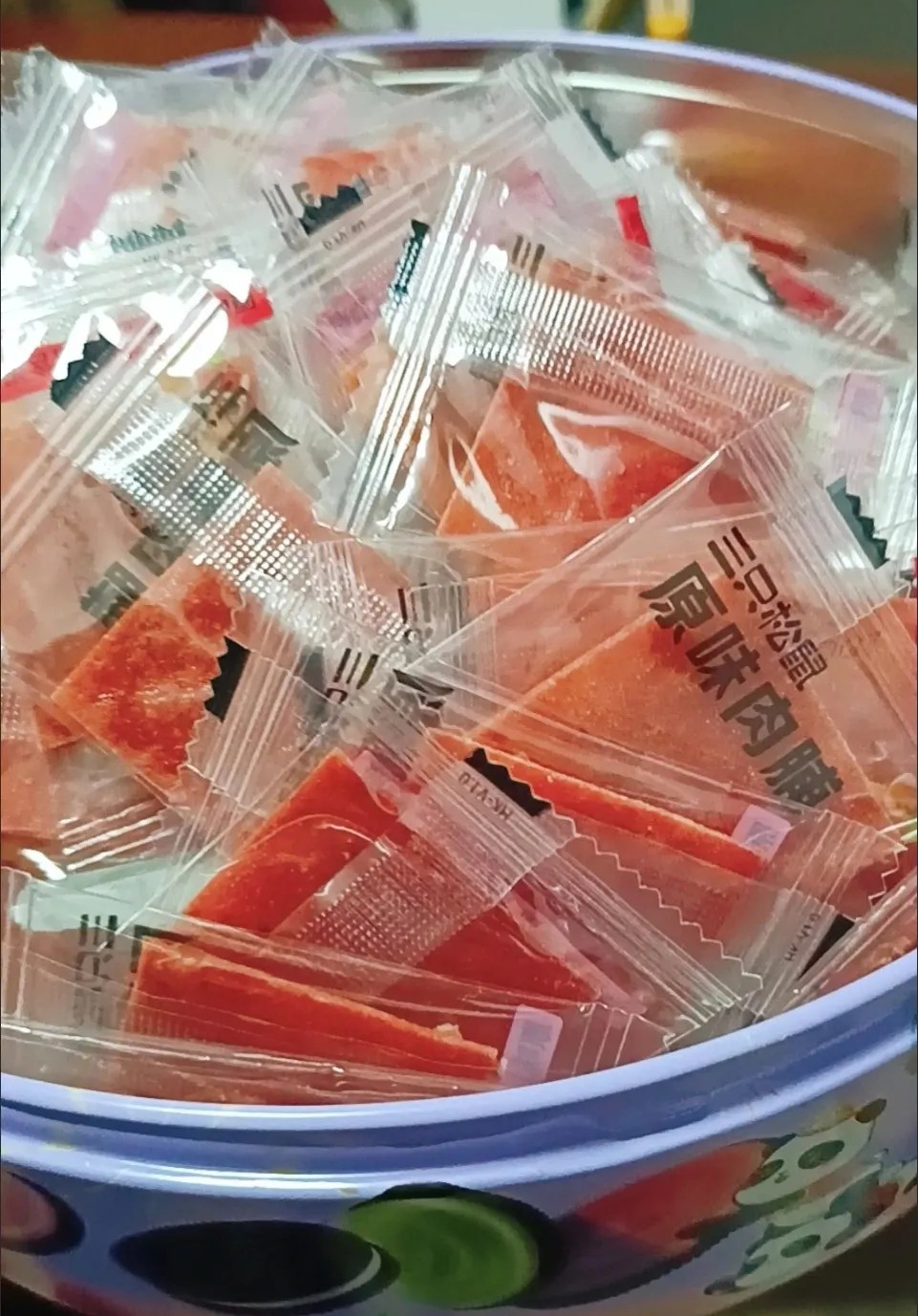 【💥9.9 元冲冲冲!】三只松鼠肉脯!大品牌营养更安心!!