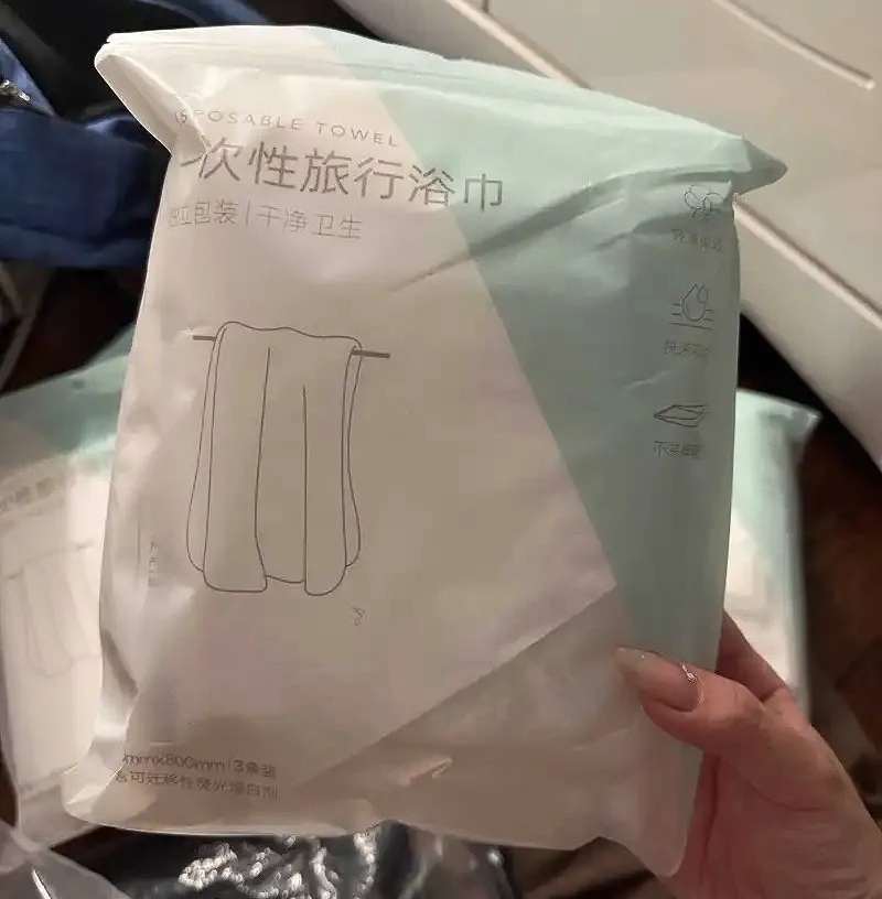 【💥13元6条装！】差旅专属浴巾 独一份的干净卫生🛁