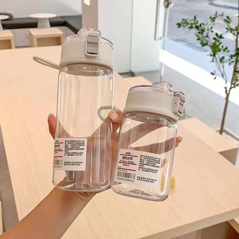 【💥13元买一送一啦！！】一大一小 便携水杯 带到哪里都能用！🥤