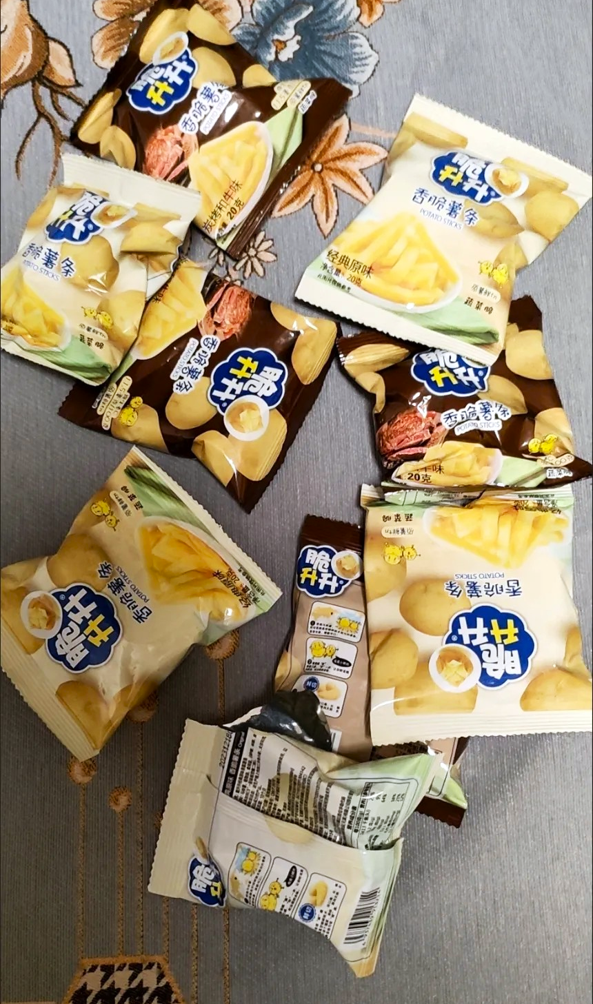 【💥14元拿下十包！手慢无！！】超受欢迎的小零食一口接一口停不下来！！🍟