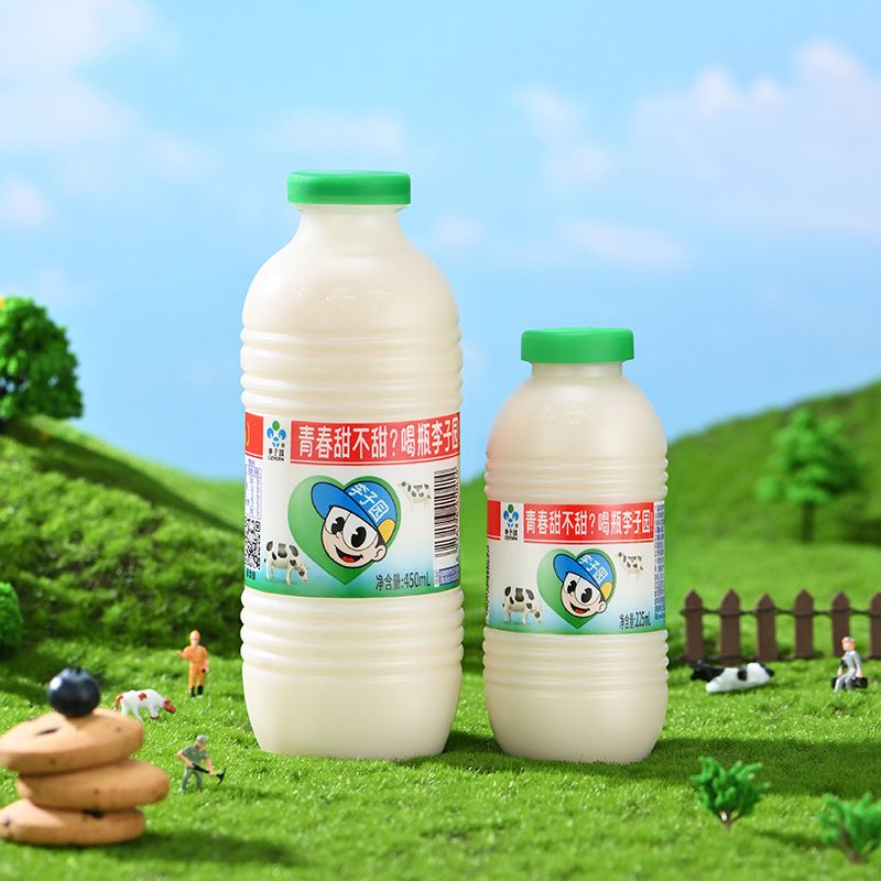 【💥领36元大额券！速抢！！】这又是谁的青春回忆 忘不掉的味道！🥛