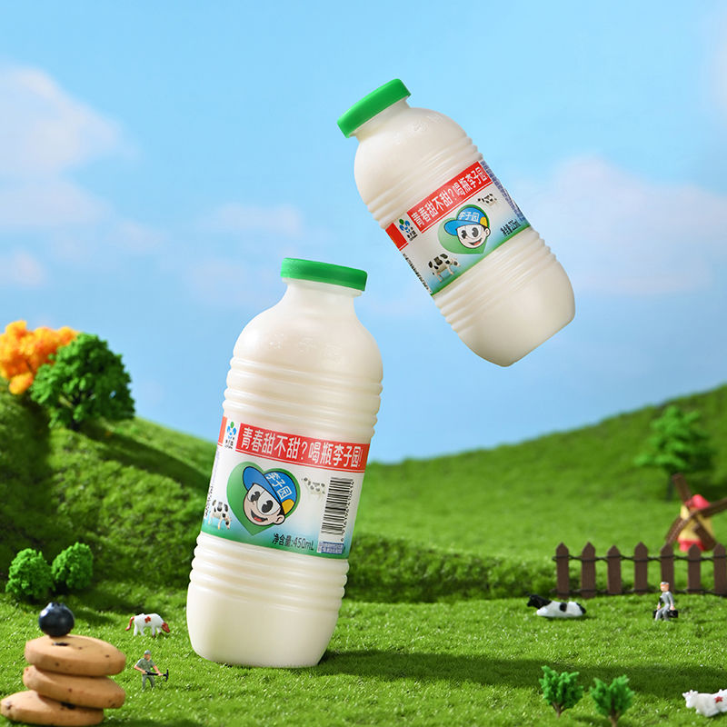 【💥领36元大额券！速抢！！】这又是谁的青春回忆 忘不掉的味道！🥛