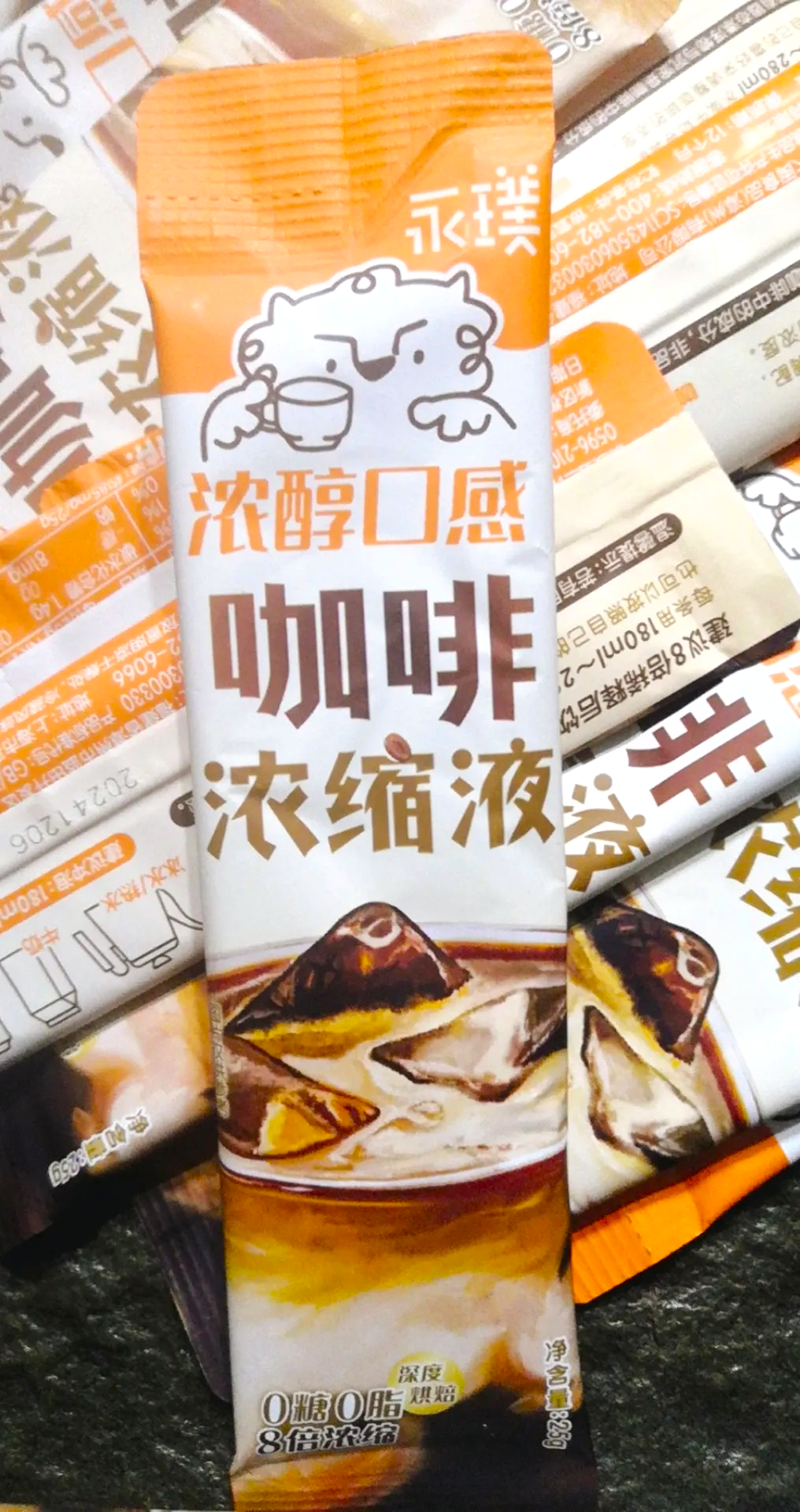 【💥5元优惠券速抢！！】香醇咖啡随时享！超简单get一杯香浓咖啡的秘诀☕️