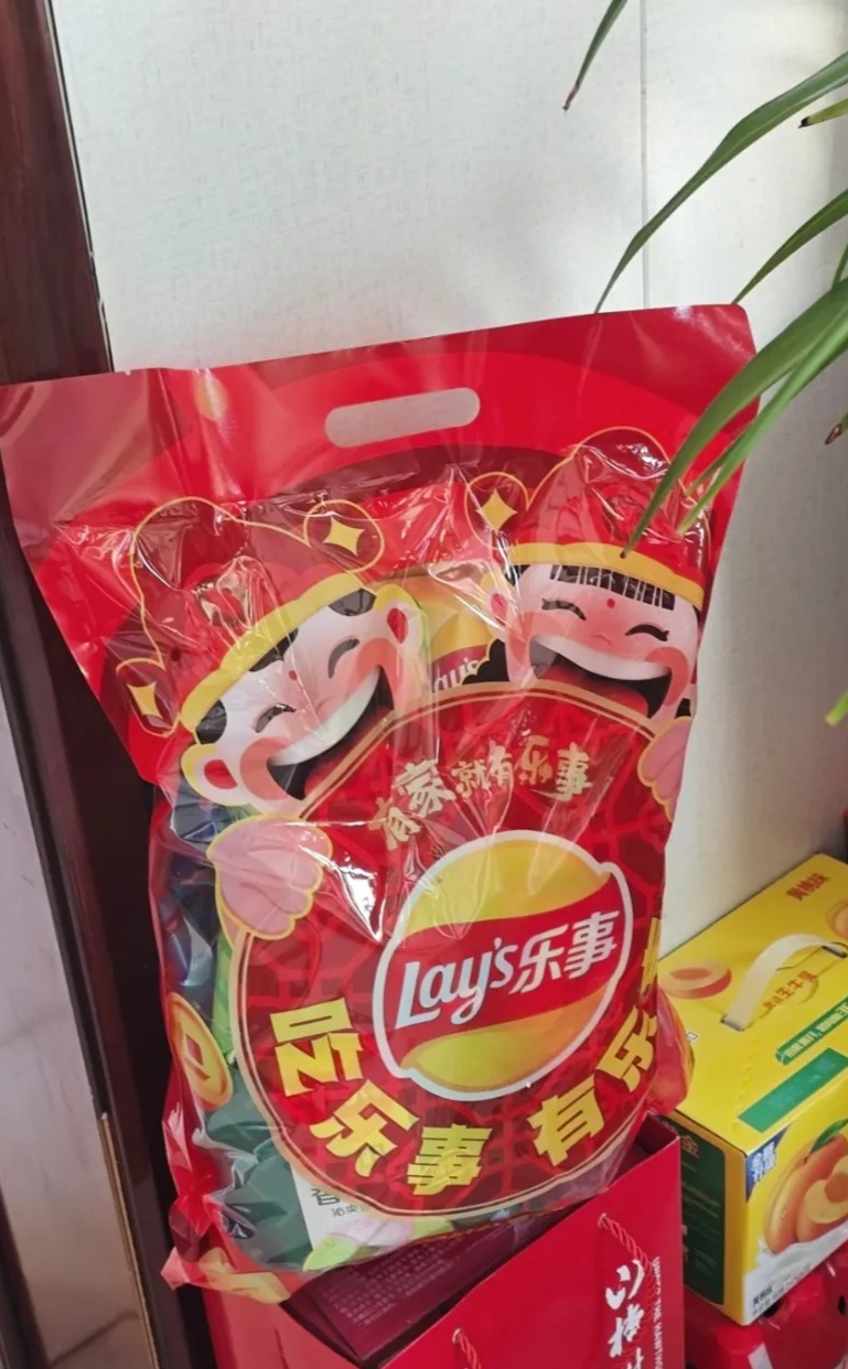 【💥10元优惠券速抢！】9种口味一次吃个够！！🥔
