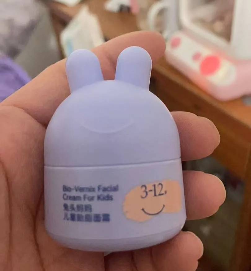 【💥23元大额券!就现在拿下!!】量肤定制儿童乳霜 呵护宝贝柔嫩肌肤更放心🤗