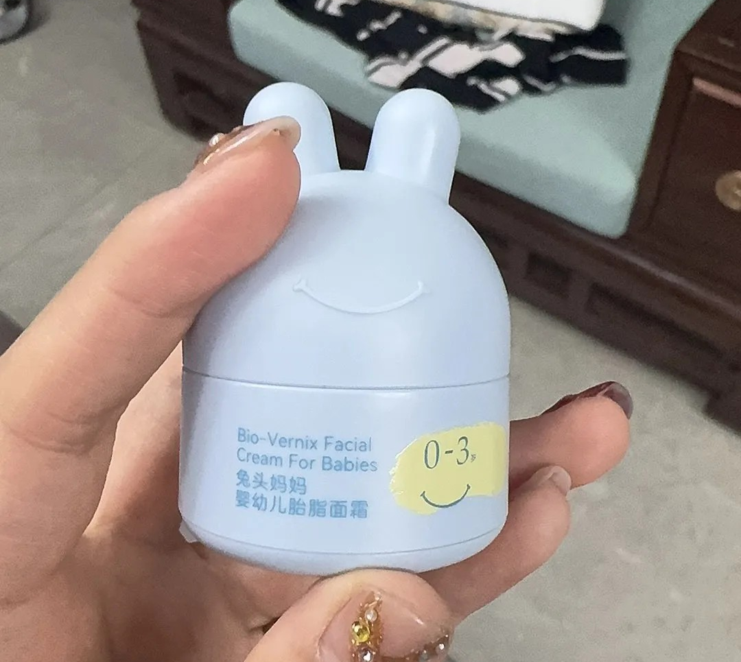 【💥23元大额券！就现在拿下！！】量肤定制儿童乳霜 呵护宝贝柔嫩肌肤更放心🤗