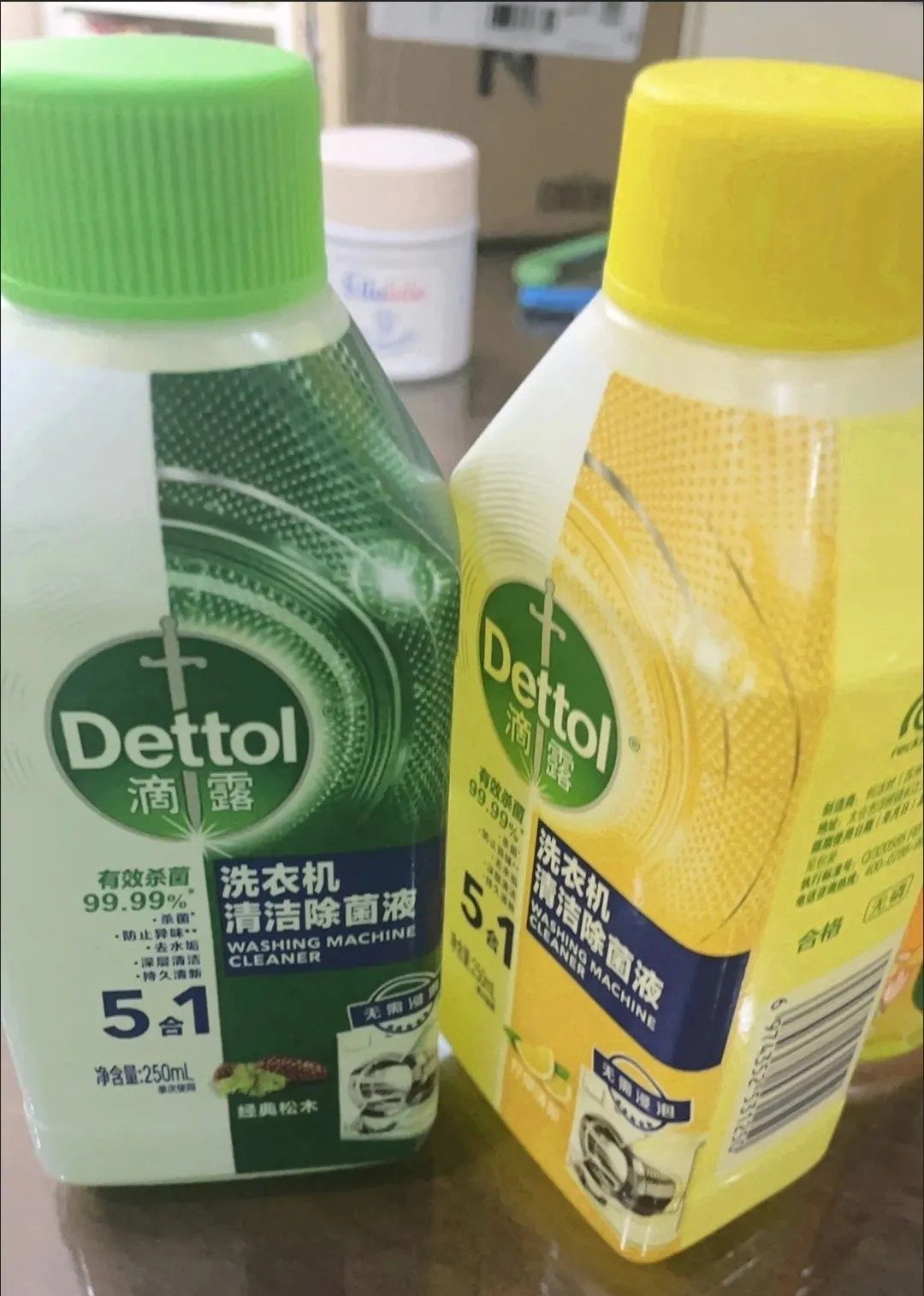【💥22元大额券！手慢无！！】洗衣机也要洗澡？！清洁杀菌消毒有它就够啦！！🙌🏻